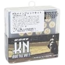 SERVAMP まとめ売り BSx4S-one10 Grasper2(セレクター4S付き) - KOPROPO -